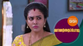 Vanathai Pola S01 E991 6th March 2024