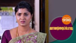 Vanathai Pola S01 E996 12th March 2024