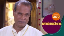 Vanathai Pola S01 E997 13th March 2024