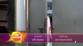 Bhagya Dile Tu Mala S01 E600 A new chapter for the Mohites