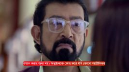 Jogomaya (Zee Bangla) S01 E49 28th April 2024