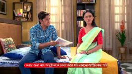 Kar Kache Koi Moner Katha S01 E282 10th April 2024