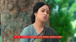 Kar Kache Koi Moner Katha S01 E289 22nd April 2024