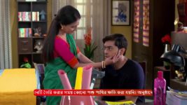 Kar Kache Koi Moner Katha S01 E292 25th April 2024
