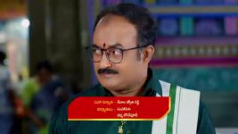 Maamagaru (Star Maa) S01 E195 Lakshmi Grows Furious