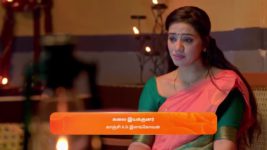 Meenakshi Ponnunga S01 E535 5th April 2024