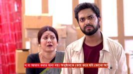 Mili (Zee Bangla) S01 E146 3rd April 2024