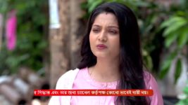 Mili (Zee Bangla) S01 E147 4th April 2024