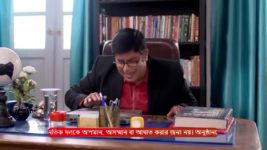 MithiJhora S01 E104 25th April 2024
