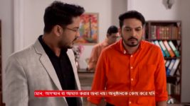 MithiJhora S01 E105 26th April 2024