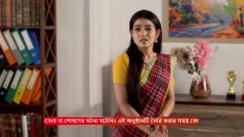 MithiJhora S01 E96 11th April 2024