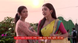 MithiJhora S01 E99 17th April 2024