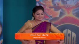 Nala Damayanthi S01 E153 5th April 2024