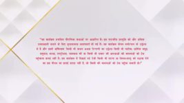 Namah Laxmi Narayan S01 E26 Mahadev Is Furious!