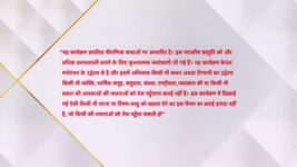 Namah Laxmi Narayan S01 E42 Devi Laxmi Is Reborn