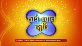 No 1 Didi Na Dada S09 E779 9th April 2024