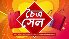 No 1 Didi Na Dada S09 E783 13th April 2024