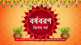 No 1 Didi Na Dada S09 E785 15th April 2024