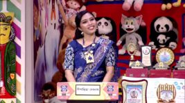 No 1 Didi Na Dada S09 E788 18th April 2024