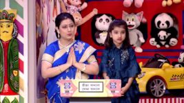 No 1 Didi Na Dada S09 E790 20th April 2024