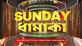 No 1 Didi Na Dada S09 E798 28th April 2024