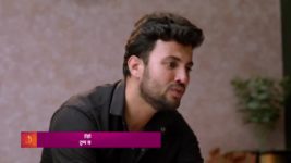 Paaru (Zee Marathi) S01 E70 27th April 2024