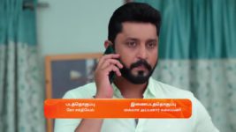 Seetha Ramam S01 E346 27th April 2024 Seetha Ramam S01 E346 27th April 2024