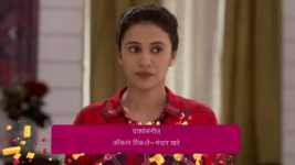 Aamhi Doghi S01E331 13th July 2019 Full Episode