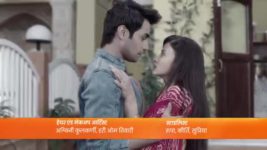 Aap Ke Aa Jane Se S01E351 23rd May 2019 Full Episode