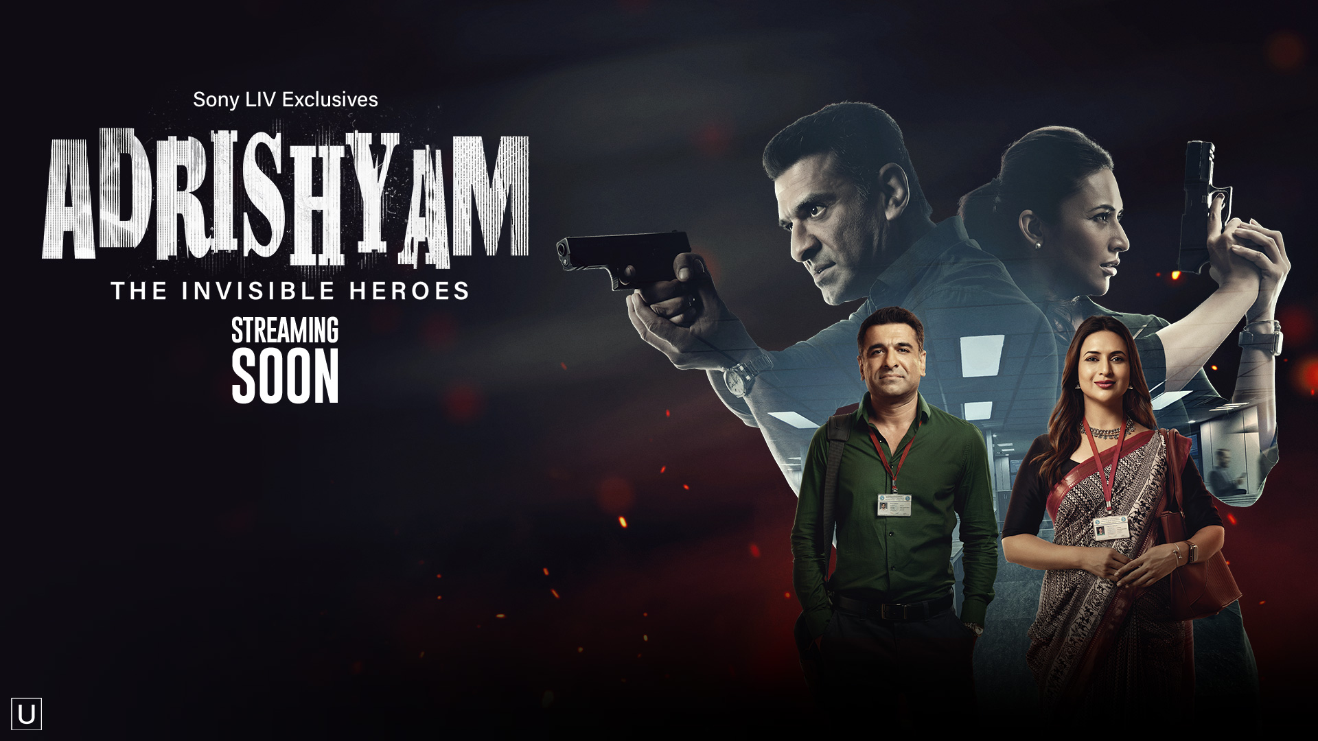 Adrishyam The Invisible Heroes Adrishyam The Invisible Heroes