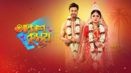 Akash Kusum (Sun Bangla) S01 E82 19th April 2024