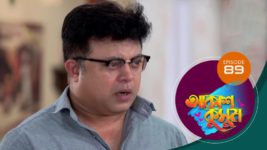 Akash Kusum (Sun Bangla) S01 E89 26th April 2024