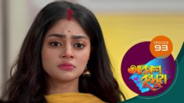 Akash Kusum (Sun Bangla) S01 E93 30th April 2024