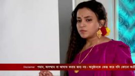 Amader Ei Poth Jodi Na Shesh Hoy S01 E441 24th November 2022