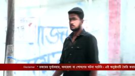 Amader Ei Poth Jodi Na Shesh Hoy S01 E451 7th December 2022