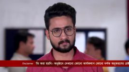 Amader Ei Poth Jodi Na Shesh Hoy S01 E452 8th December 2022