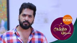 Anbe Vaa S01 E1098 24th April 2024