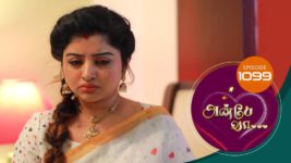 Anbe Vaa S01 E1099 25th April 2024