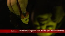 Aparajita Apu S01E367 1st February 2022 Full Episode