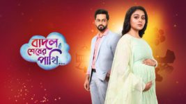 Badal Shesher Pakhi S01 E154 14th April 2024