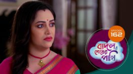 Badal Shesher Pakhi S01 E162 22nd April 2024