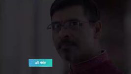 Badhua (Star Jalsha) S01 E33 Pekham's Health Deteriorates