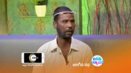 Bathuku Jatka Bandi S01E1578 22nd July 2021 Full Episode