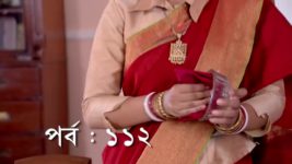 Bokul Kotha S01E112 12th April 2018 Full Episode