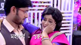Bokul Kotha S01E152 29th May 2018 Full Episode