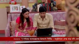 Bokul Kotha S01E665 22nd January 2020 Full Episode