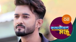 Constable Manju S01 E02 2nd April 2024