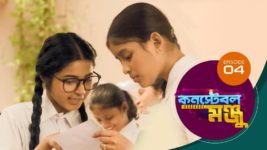 Constable Manju S01 E04 4th April 2024
