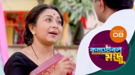 Constable Manju S01 E08 8th April 2024