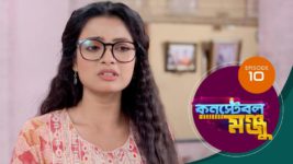 Constable Manju S01 E10 10th April 2024